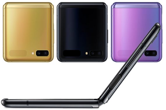 Samsung-Galaxy-Z-Flip-2.jpg